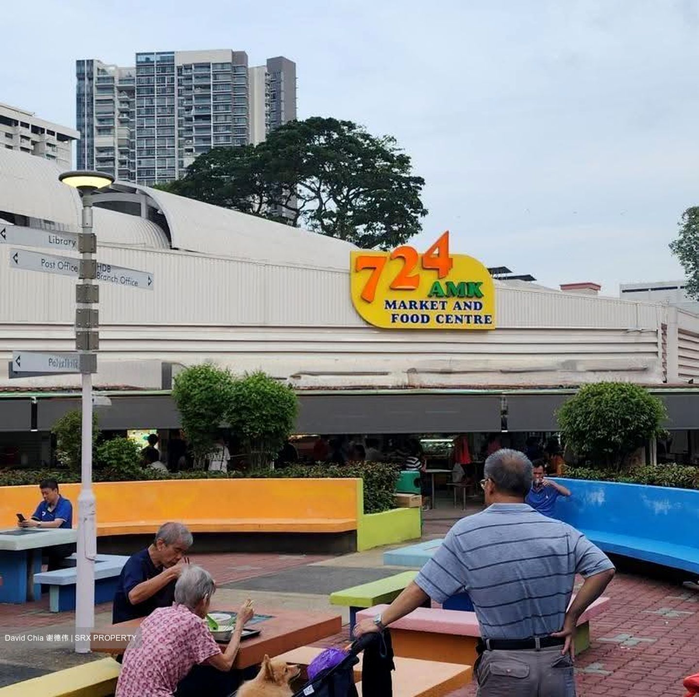 Ang Mo Kio Avenue 6 (D20), Shop House #612792141